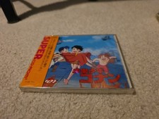 PC Engine Conan The Boy In