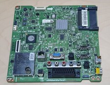 BN94-04891P -  MAIN AV BOARD FOR SAMSUNG PS51D495A1K TV