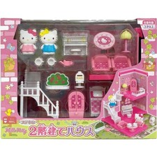 Sanrio Characters Doll house