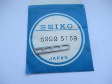 Seiko Digital/ Lcd  A547-500C