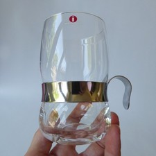 iittala Paula vintage tall