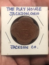 The Play House Jackson OH Good