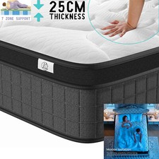 10 Inch Firm Breathable Foam