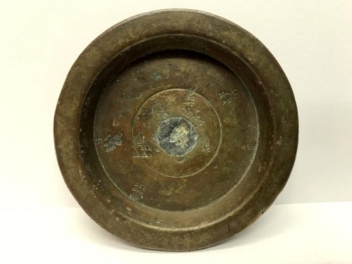 Victorian brass 8oz weight - 8oz,