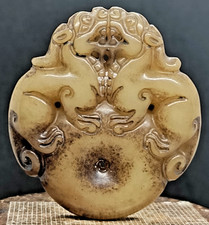 Antique Old Jade Hetian Dragon