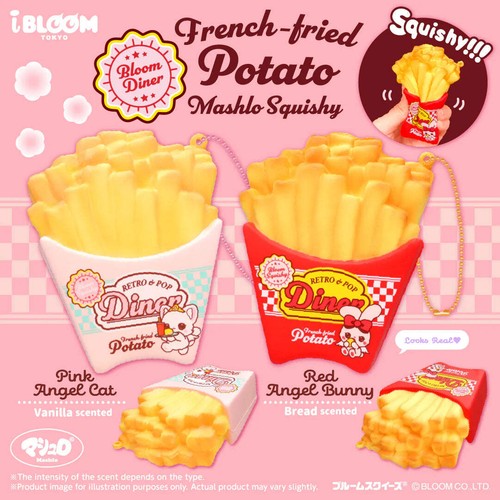 Ibloom squishy french fried - squishy, french-fried