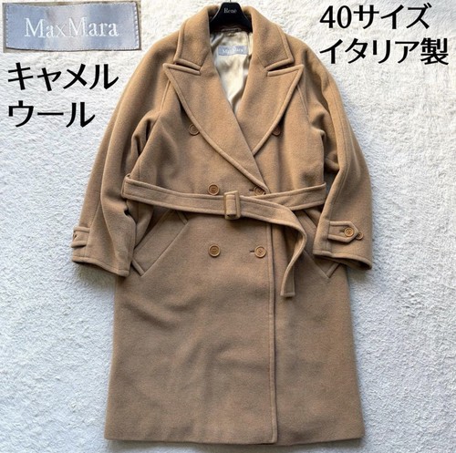 Max mara double breasted long - double,