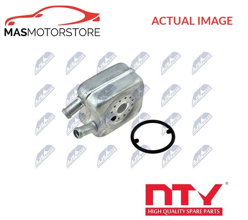 Engine oil cooler nty - cooler,