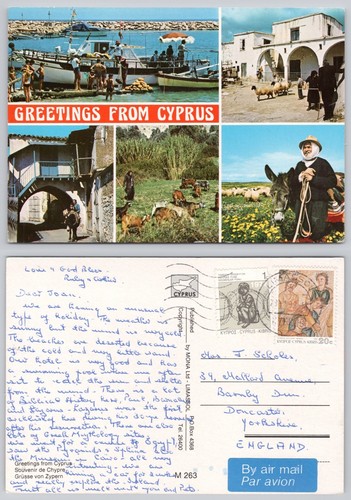 C24106 multiview cyprus - ,