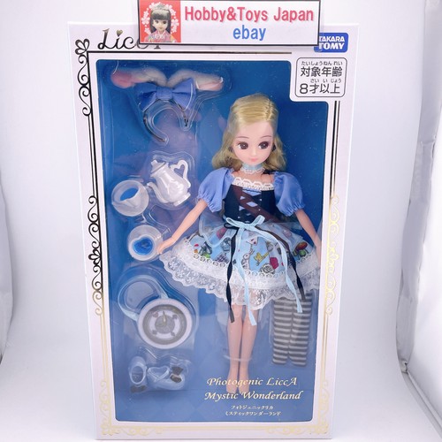 Licca chan doll - chan,
