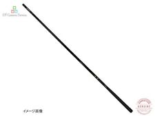 Daiwa Fishing Rod