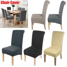 High back stretch dining chair - high,