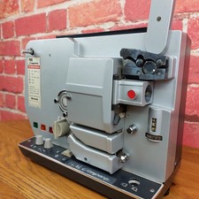 Vintage Projector Prinz