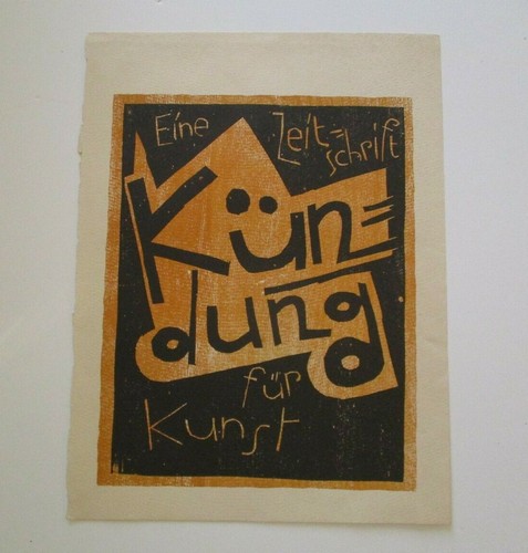 The kundung title - page, woodcut