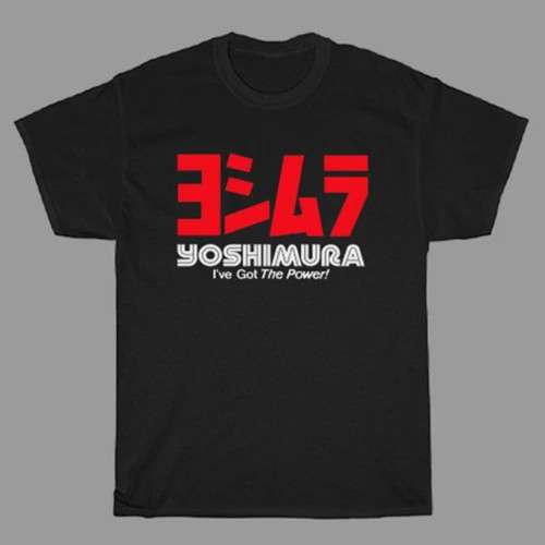 Yoshimura racing japan - japan, men's
