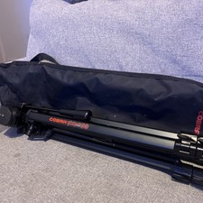 Cobra Eclipse 53 Extendable