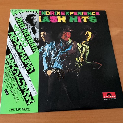 Jimi hendrix experience smash - hendrix,