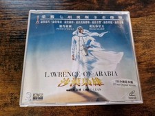 LAWRENCE OF ARABIA VCD FILM -