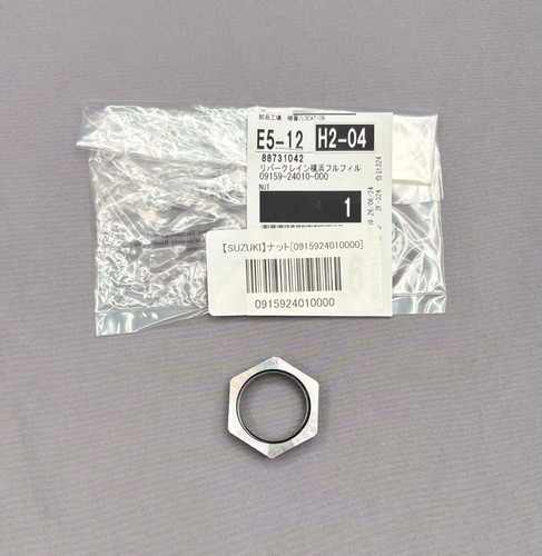 Nut clutch sleeve for - sleeve, suzuki