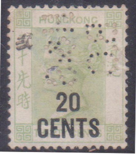 1885 20c on - 1885, 30c
