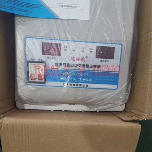 220v automatic 20kw - 220v, voltage