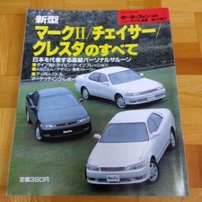 TOYOTA Mark II Chaser Cresta
