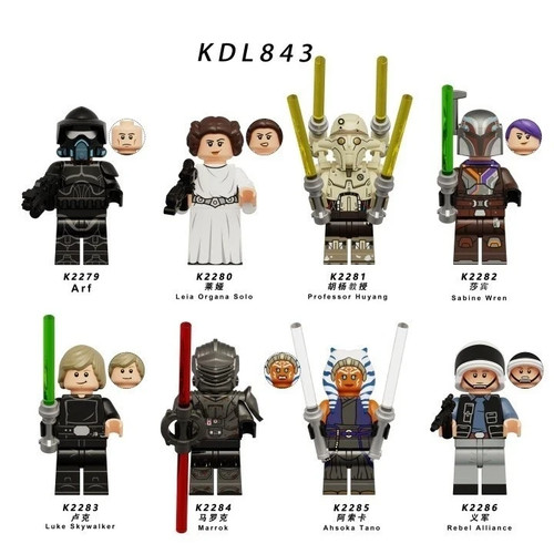 Custom lego star wars - custom,