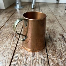 Vintage Copper Brass Tankard Jug Decorative Antique Collectable Peerage