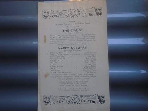 1958 people theatre - 1958,