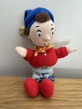 Blyton's Toyland Noddy Plush