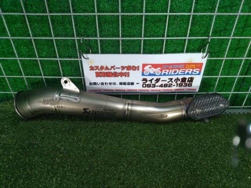 Akrapovic series titanium - series,