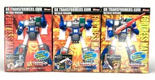 Kabaya DX Transformers Gum