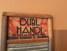 DUBL HANDI ANTIQUE WASHBOARD