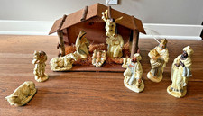 Vintage Large Papier Mache MCM