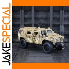 JakeSpecial - 1:32 Scale