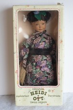 1990s Vintage Heidi Ott Little