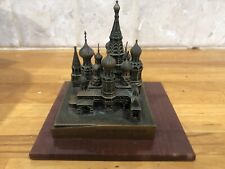 1970 Russian Architecture