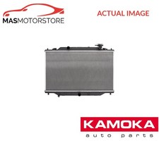 ENGINE COOLING RADIATOR KAMOKA