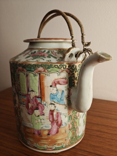 Antique 19th century chinese - 19th,