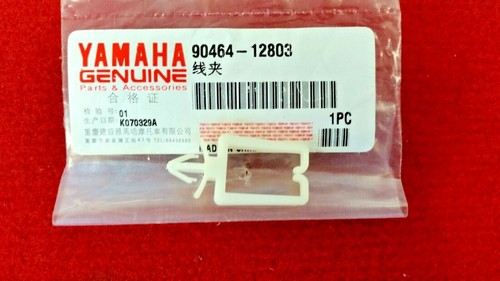 Yamaha ybr125 front mudguard - front,