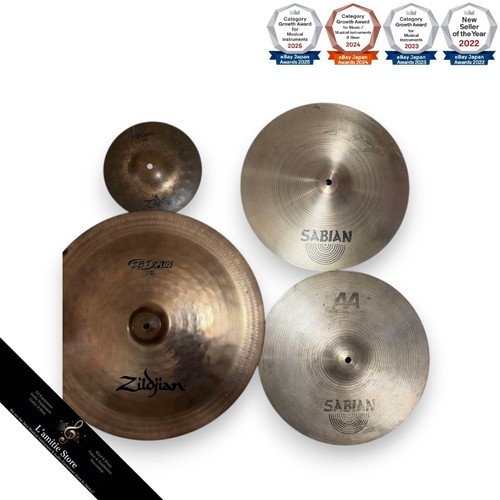 Zildjian sabian cymbal set - zildjian,