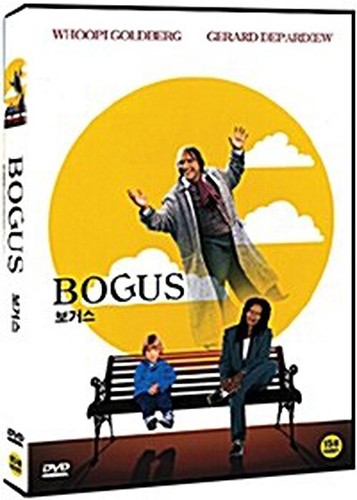 Bogus 1996 norman jewison - norman,