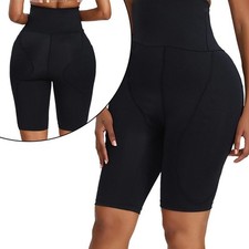 Padded Butt Lifter Bum