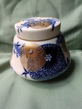 Doulton persian spray - doulton, flow