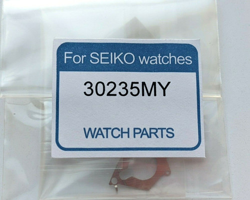 Seiko kinetic watch - , capacitor