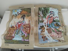 2 X Geisha Oriental Tapestry
