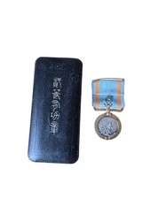 Ww2 2nd class japanese - 2nd,