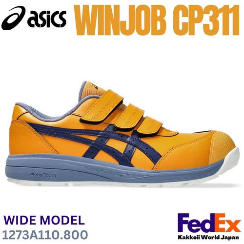 Asics safety work shoes winjob - work,