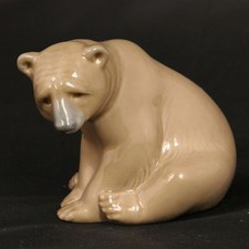 LLADRO RETIRED PIECE #1206