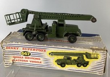 DINKY TOYS #667 MISSILE